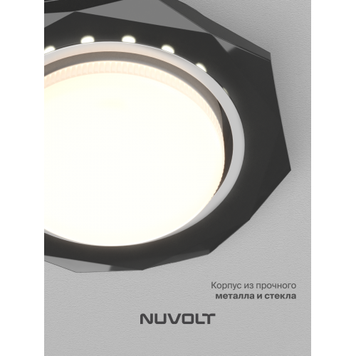 Встраиваемый светильник NUVOLT LDL-011B