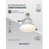 Встраиваемый светильник NUVOLT LDL-032W