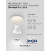 Встраиваемый светильник NUVOLT LDL-032W
