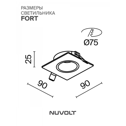 Встраиваемый светильник NUVOLT LDL-036W