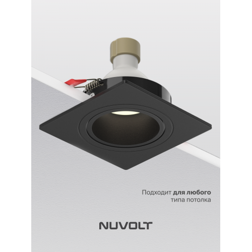Встраиваемый светильник NUVOLT LDL-042B