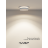 Встраиваемый светильник NUVOLT LDL-045W