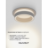 Встраиваемый светильник NUVOLT LDL-045W