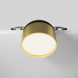 Встраиваемый светильник Technical DL024-12W-DTW-BMG