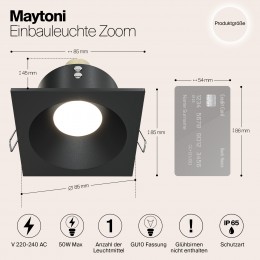 Встраиваемый светильник Technical DL033-2-01B