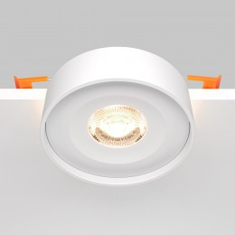 Встраиваемый светильник Technical DL035-2-L6W4K