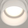 Встраиваемый светильник Technical DL050-01W