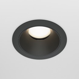 Встраиваемый светильник Technical DL051-U-1B