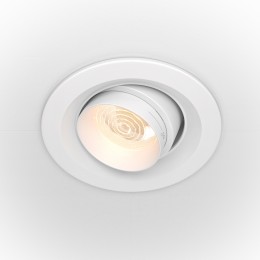 Встраиваемый светильник Technical DL052-L7W4K