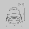 Встраиваемый светильник Technical DL100-12W2.7-3-4K-RD-W