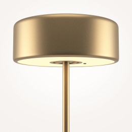 Аккумуляторный светильник Maytoni AI Collaboration MOD229TL-L3G3K2