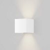 Архитектурная подсветка Maytoni Outdoor Fulton O572WL-L20W3K