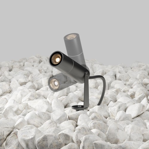 Ландшафтный светильник  Maytoni Outdoor Bern O050FL-L2GR3K