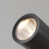 Ландшафтный светильник  Maytoni Outdoor Bern O050FL-L5GF3K