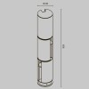 Ландшафтный светильник  Maytoni Outdoor Cave O468FL-L9B3K