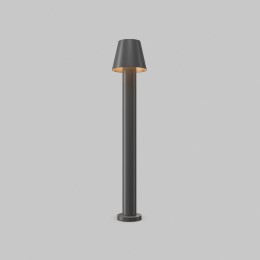 Ландшафтный светильник  Maytoni Outdoor Harz O421FL-L5GF