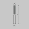 Ландшафтный светильник  Maytoni Outdoor Lit O593FL-L12BR3K