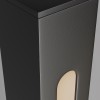 Ландшафтный светильник  Maytoni Outdoor Pole O440FL-L18GF3K