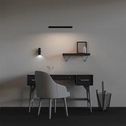 Линейный светильник Technical LL312010