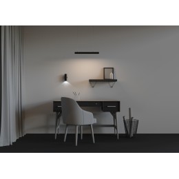 Линейный светильник Technical LL312010