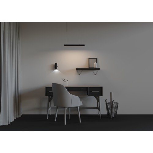 Линейный светильник Technical LL312010