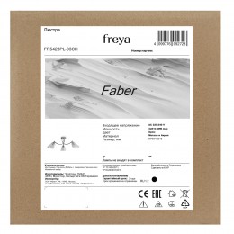 Люстра Freya FR5423PL-03CH
