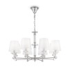 Люстра Maytoni Riverside MOD018PL-08CH