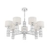 Люстра Maytoni Talento DIA008PL-07CH