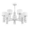 Люстра Maytoni Talento DIA008PL-07CH