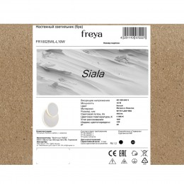 Настенный светильник (бра) Freya FR10025WL-L10W