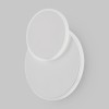 Настенный светильник (бра) Freya FR10025WL-L10W