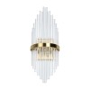 Настенный светильник (бра) Freya FR5216WL-02BS