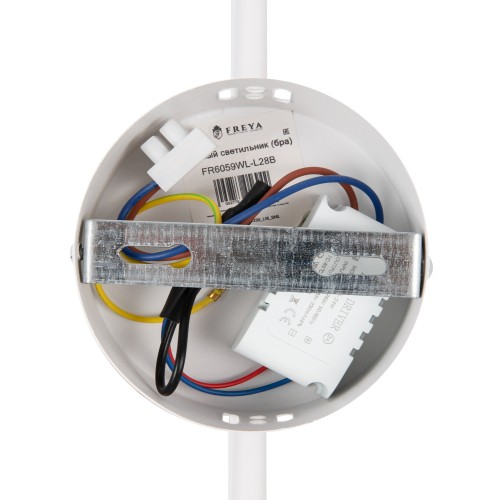 Настенный светильник (бра) Freya FR6059WL-L28W