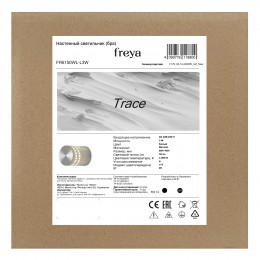 Настенный светильник (бра) Freya FR6150WL-L3W