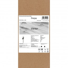 Настенный светильник (бра) Freya FR6159WL-L19B