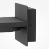 Настенный светильник (бра) Maytoni Flap MOD354WL-L12B3K