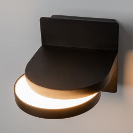 Настенный светильник (бра) Maytoni Flap MOD354WL-L12B3K