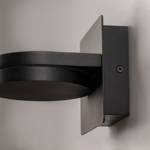 Настенный светильник (бра) Maytoni Flap MOD354WL-L12B3K