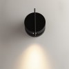Настенный светильник (бра) Maytoni Nuance MOD180WL-L4B3K