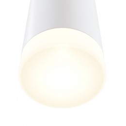 Настенный светильник (бра) Technical C027WL-L10W