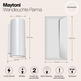 Настенный светильник (бра) Technical C191-WL-02-W