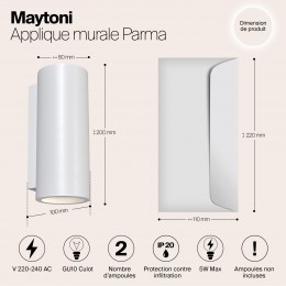 Настенный светильник (бра) Technical C191-WL-02-W