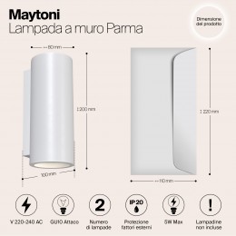 Настенный светильник (бра) Technical C191-WL-02-W