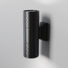 Настенный светильник (бра)  Maytoni Outdoor Bowery O583WL-02B