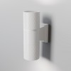 Настенный светильник (бра)  Maytoni Outdoor Bowery O583WL-02W