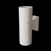 Настенный светильник (бра)  Maytoni Outdoor Bowery O583WL-02W
