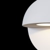 Настенный светильник (бра)  Maytoni Outdoor Mezzo O033WL-L3W3K