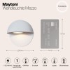 Настенный светильник (бра)  Maytoni Outdoor Mezzo O033WL-L3W3K