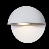 Настенный светильник (бра)  Maytoni Outdoor Mezzo O033WL-L3W3K