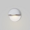 Настенный светильник (бра)  Maytoni Outdoor Mezzo O033WL-L3W3K
